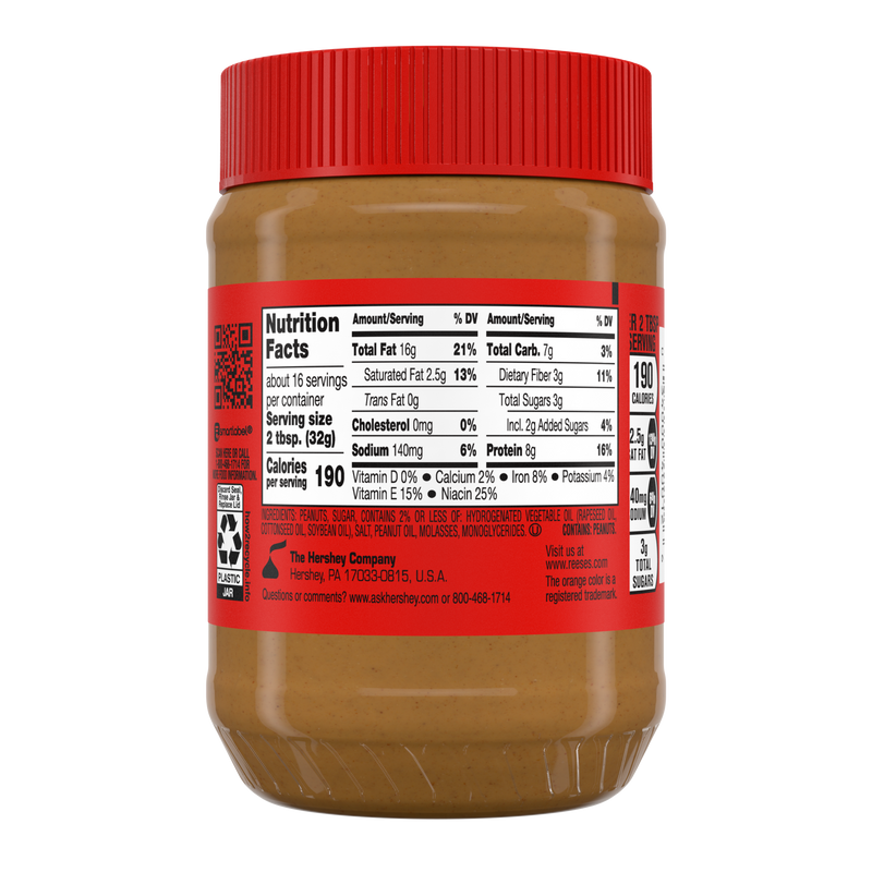Reese's Creamy Peanut Butter Spread (510g) - Candy Bouquet of St. Albert
