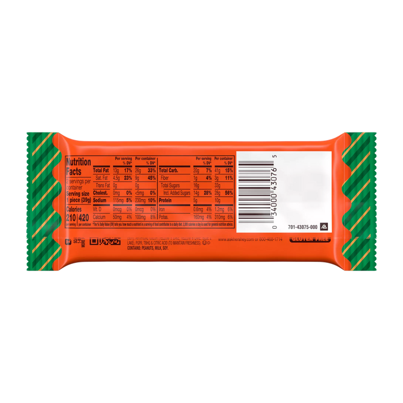 Reese's Big Cup Peanut Brittle - King-Size (79g) BBD JUL 2023 - Candy Bouquet of St. Albert
