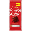 Cadbury® Bournville Simply Delicious Dark Chocolate  (100g)
