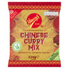 Yeungs Chinese Curry Mix (220g)