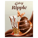 Galaxy Ripple Egg Large (238g)