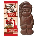 Moo Free Original Chocolate Santa (32g)