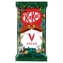 Nestle Kit Kat Vegan Chocolate (41.5g)
