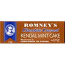 Romney's Kendal Mint Cake (55g) - Candy Bouquet of St. Albert