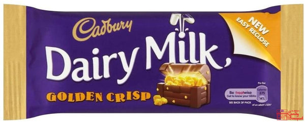 Cadbury® Dairy Milk - Golden Crisp (54g) - Candy Bouquet of St. Albert