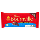 Cadbury® Bournville Old Jamaica  - Medium (100g) - Candy Bouquet of St. Albert