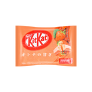 Nestlé® Kit Kat Strawberry *Japanese* (139g) - Candy Bouquet of St. Albert
