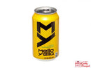 Mello Yello - Citrus Soda (355ml) - Candy Bouquet of St. Albert