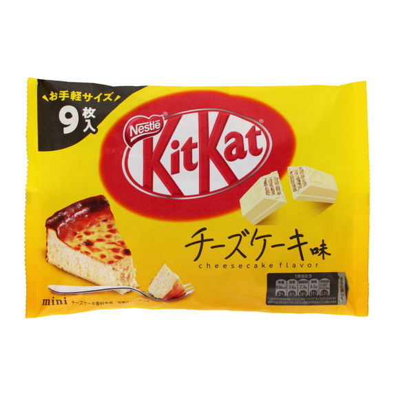 Nestlé® Kit Kat Cheesecake *Japanese* (104.4g) - Candy Bouquet of St. Albert
