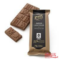 Rogers Milk Chocolate Bar (75g)-Candy Bouquet of St. Albert